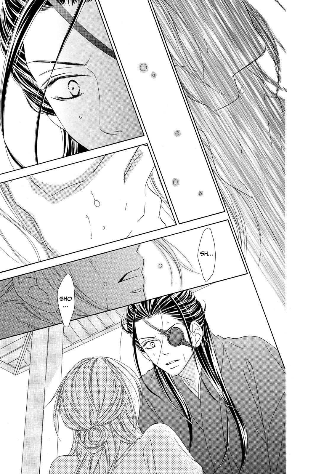 Read Black Bird Manga Online