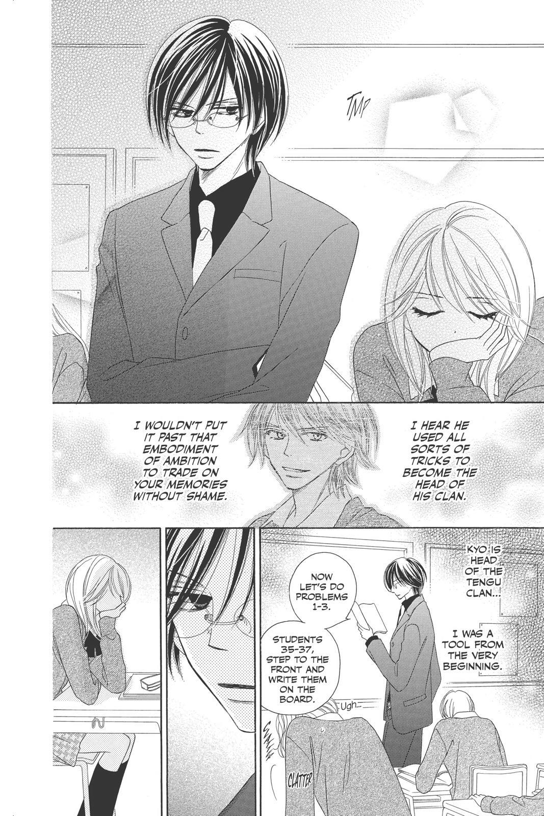 Read Black Bird Manga Online