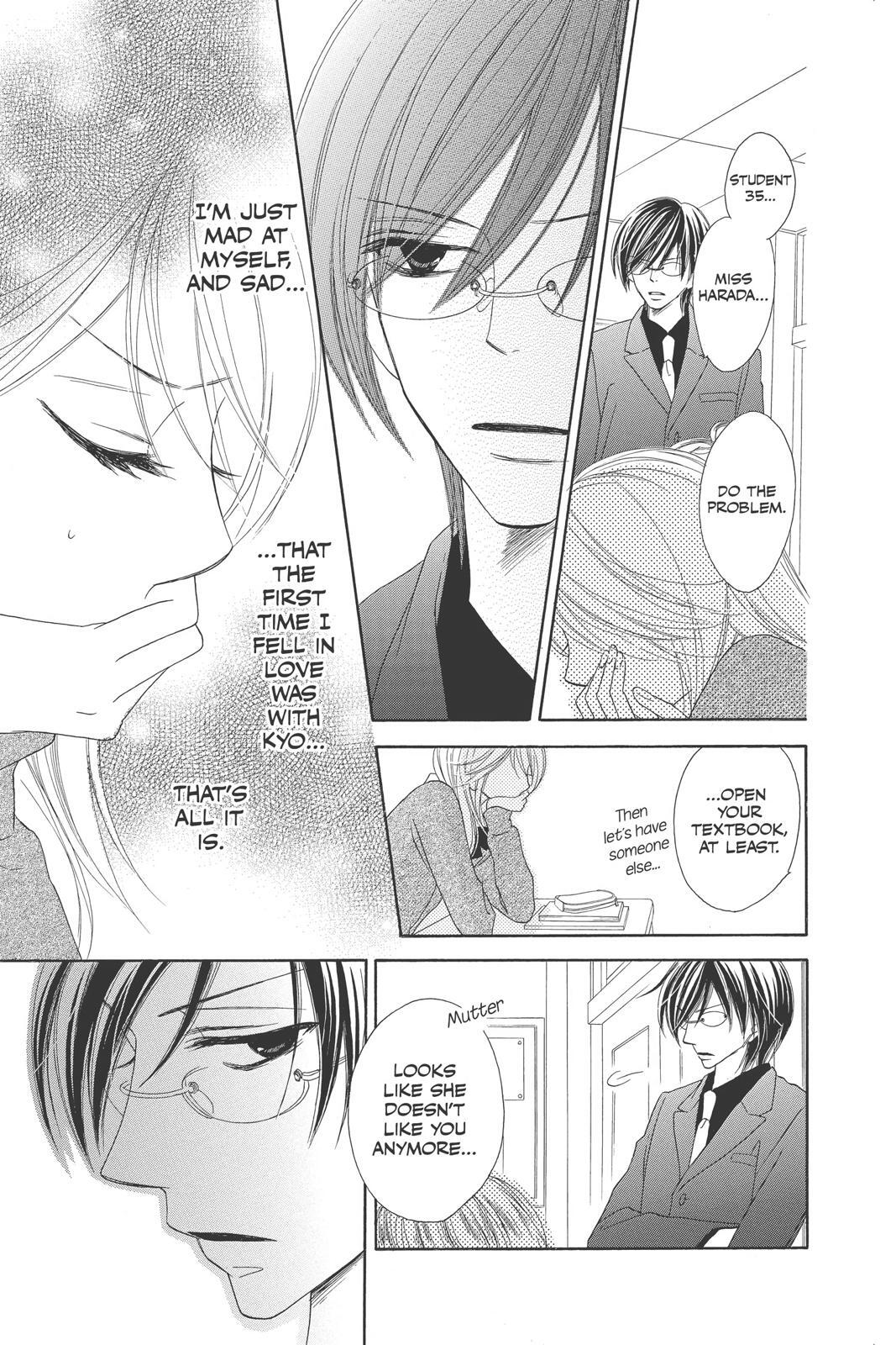 Read Black Bird Manga Online