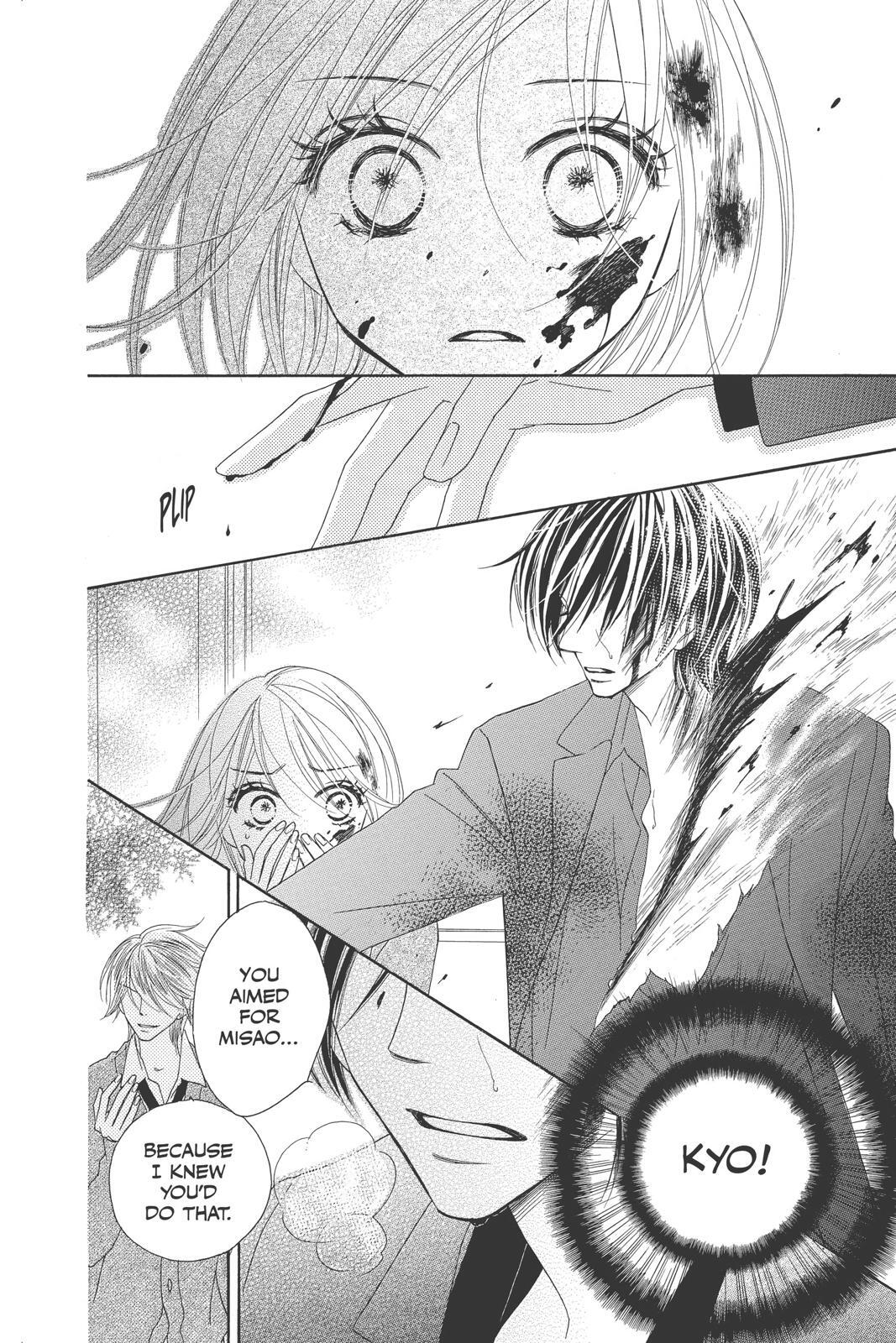 Read Black Bird Manga Online
