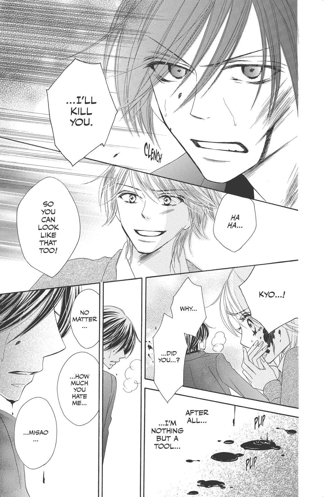 Read Black Bird Manga Online