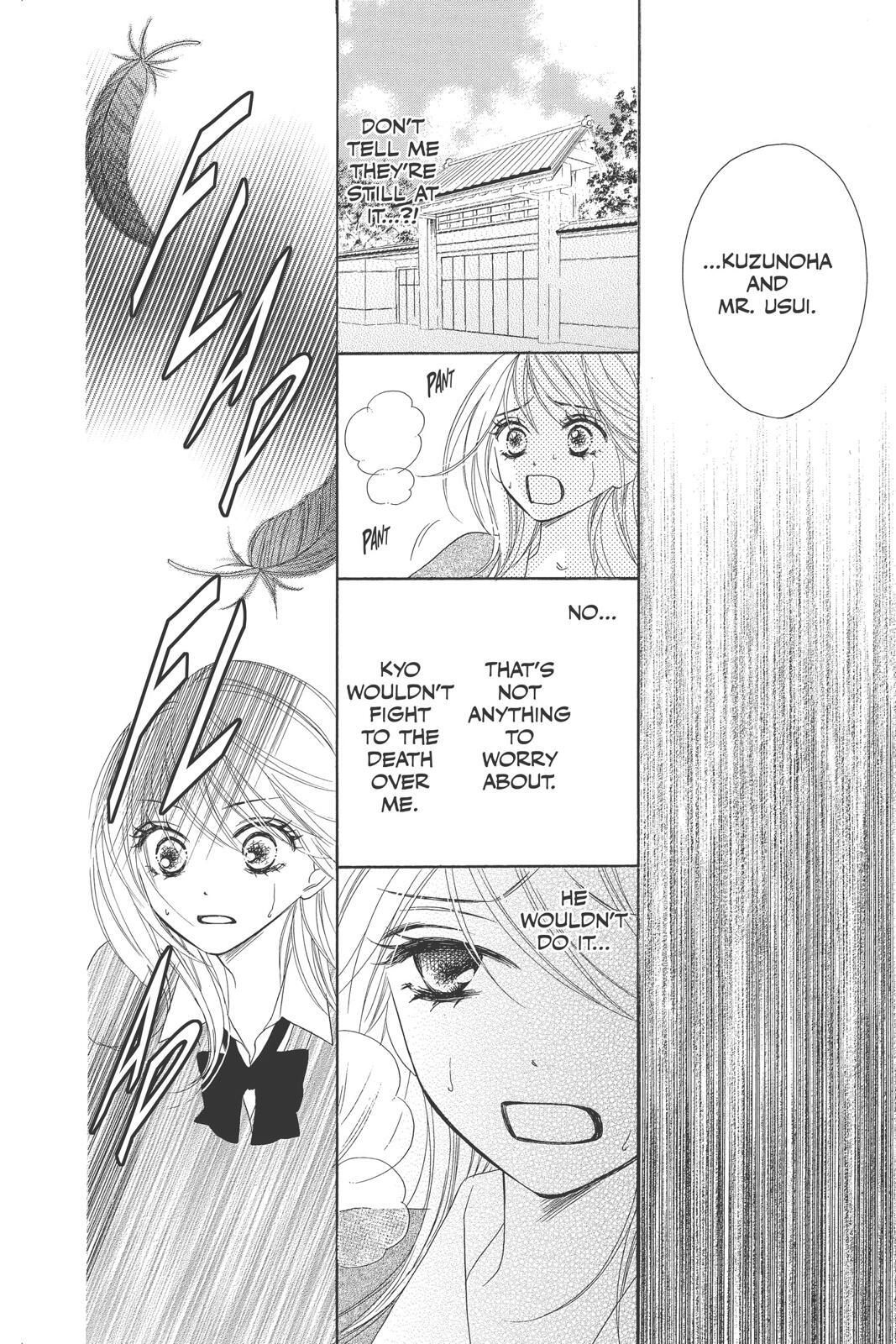 Read Black Bird Manga Online