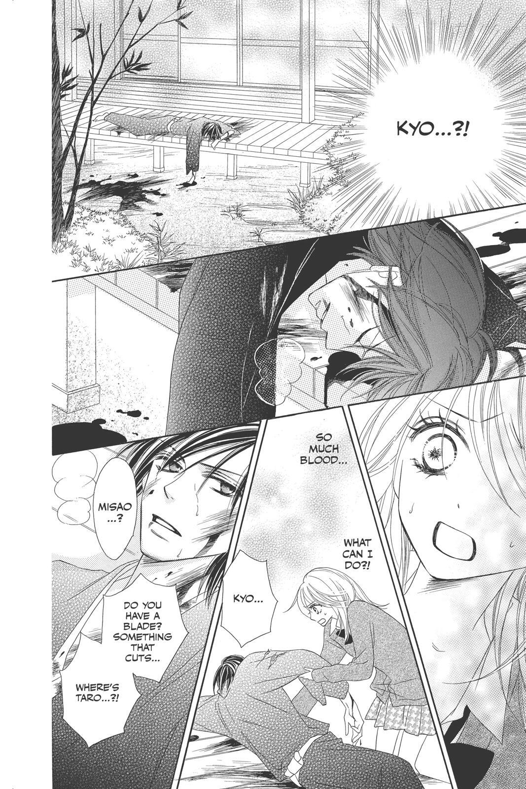 Read Black Bird Manga Online