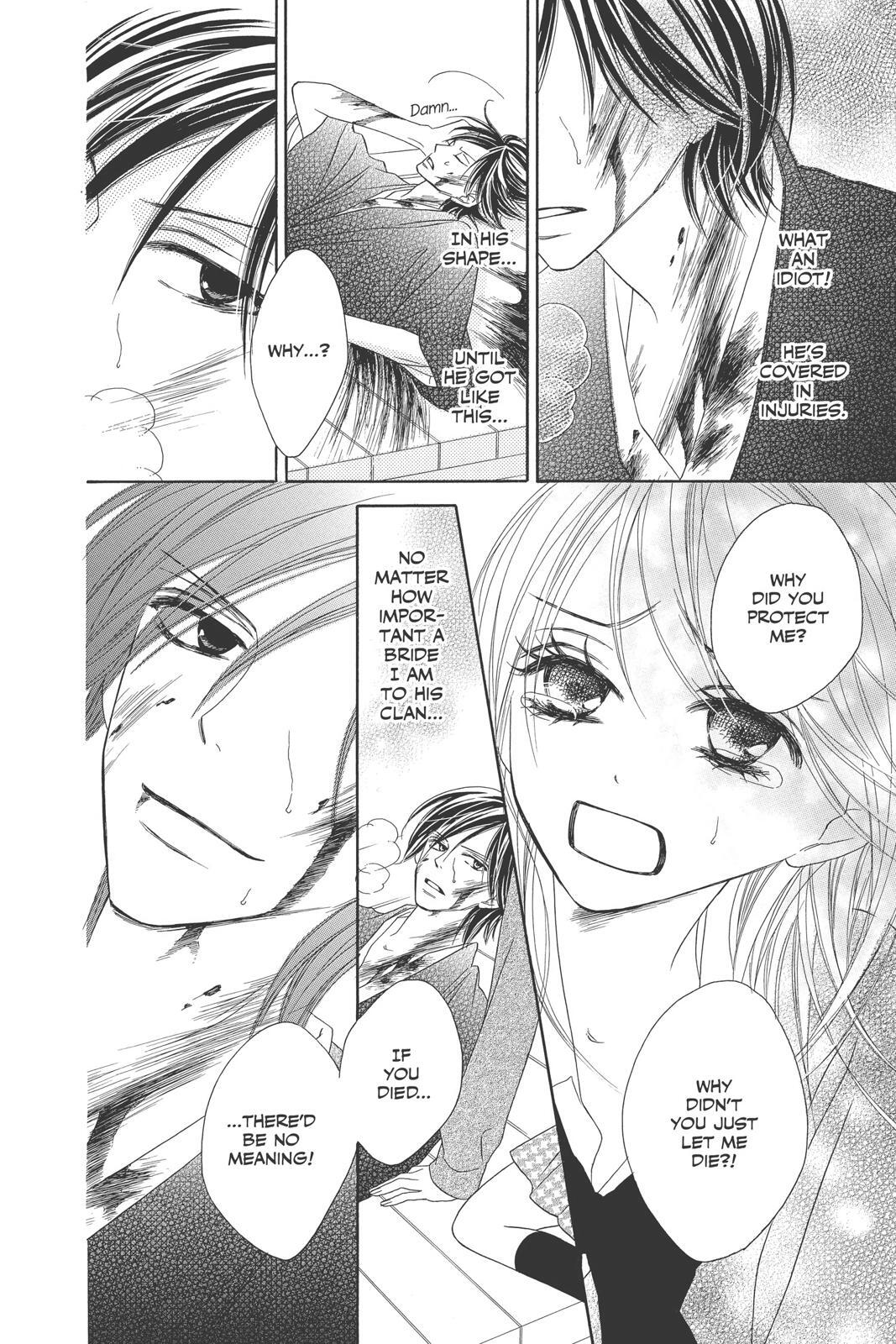 Read Black Bird Manga Online