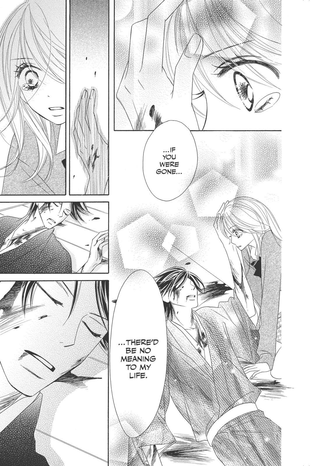 Read Black Bird Manga Online
