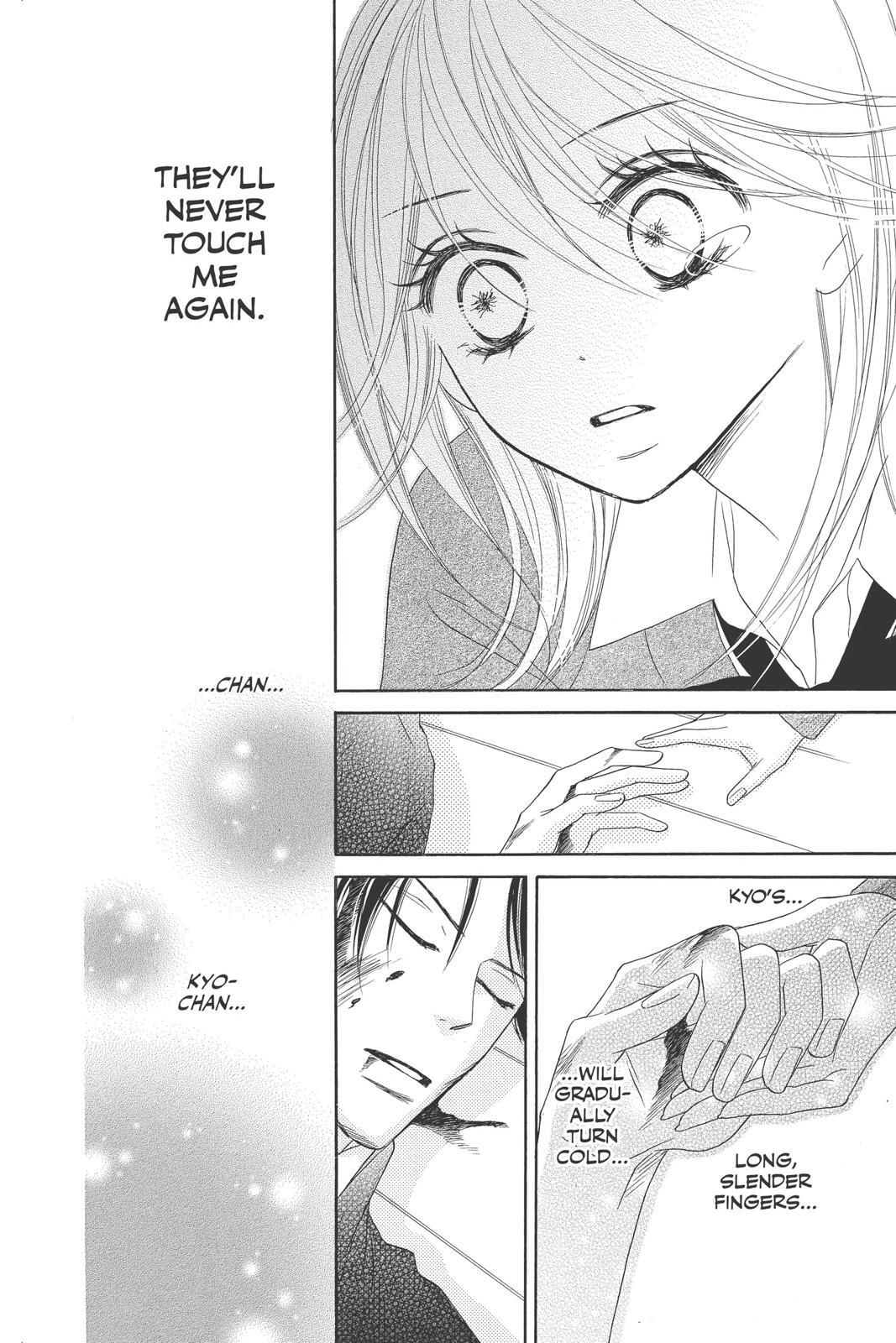 Read Black Bird Manga Online