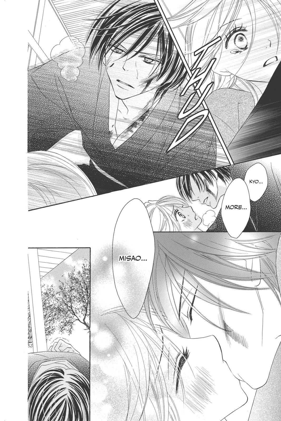 Read Black Bird Manga Online