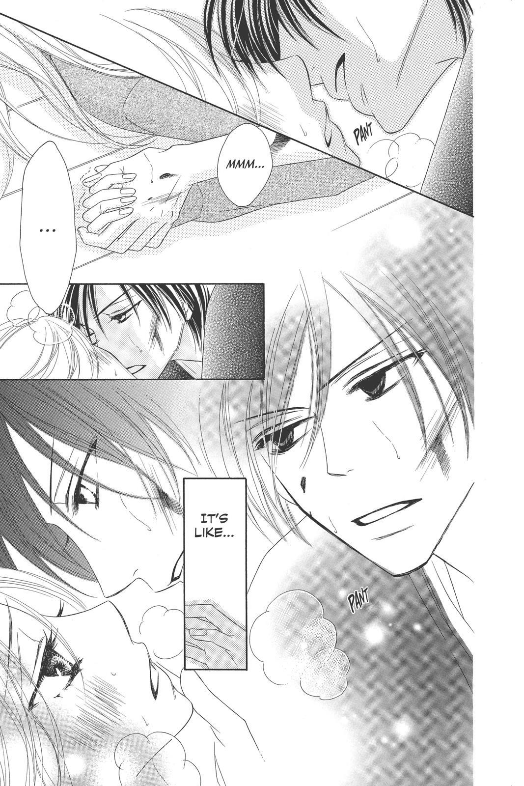Read Black Bird Manga Online