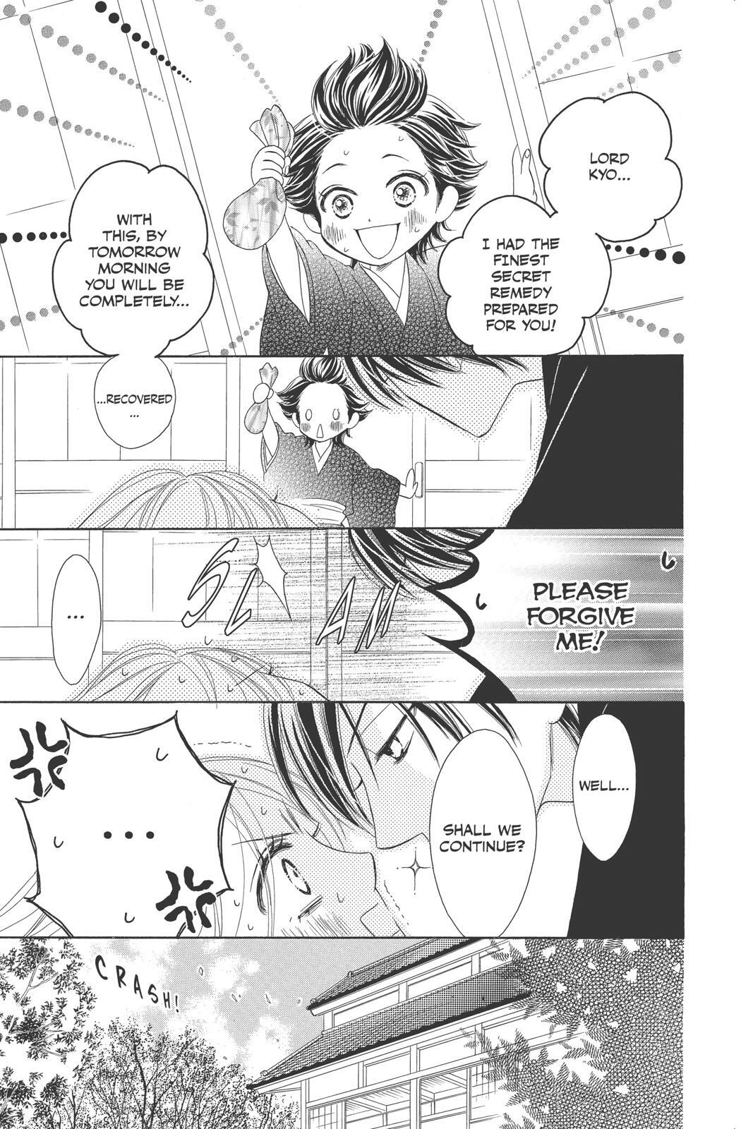 Read Black Bird Manga Online