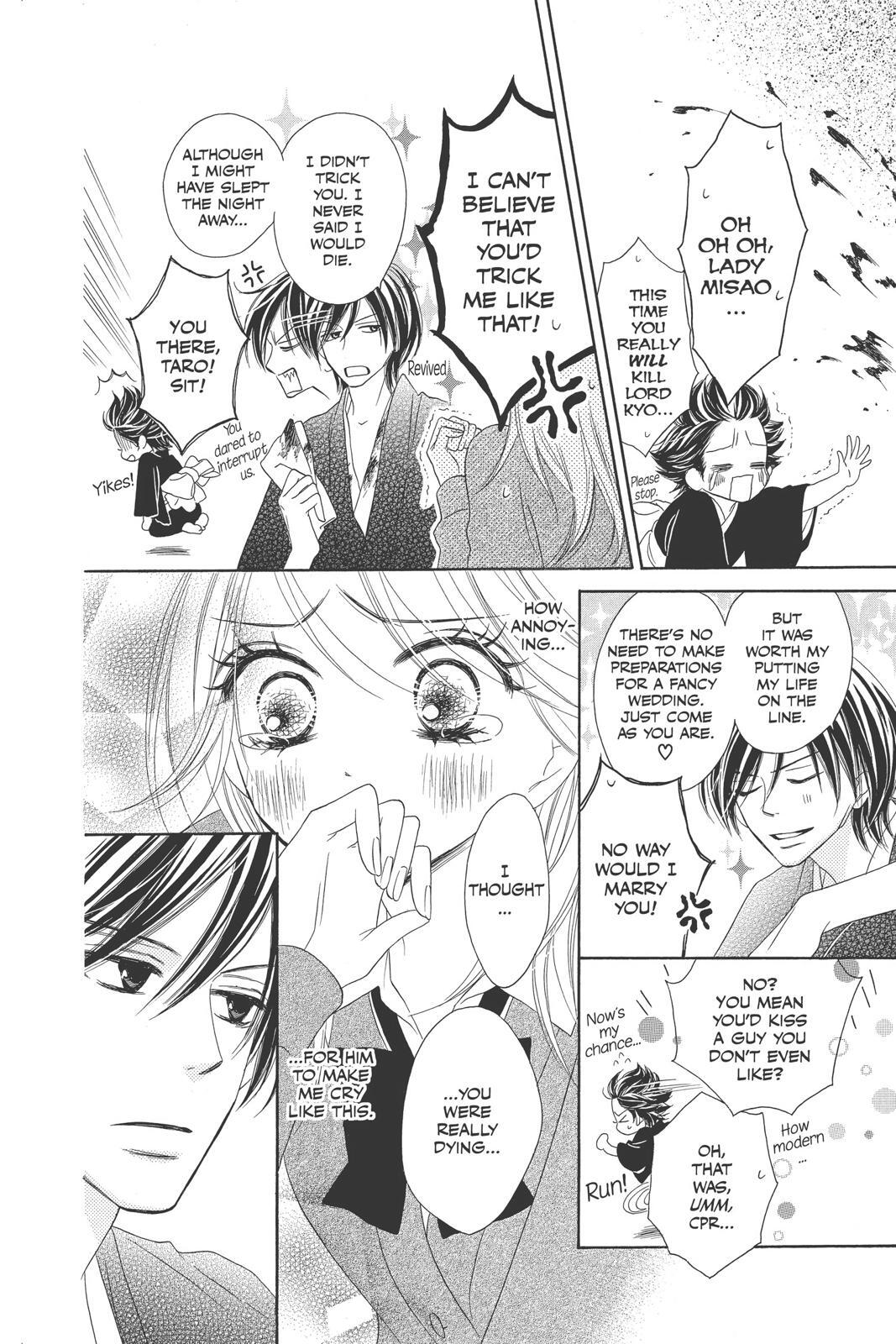 Read Black Bird Manga Online
