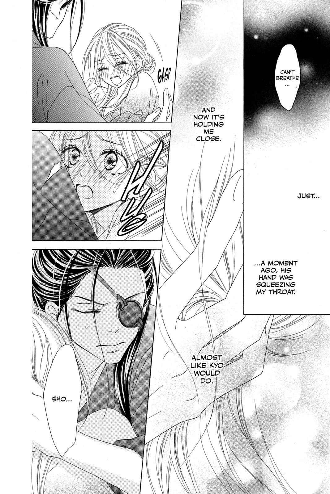 Read Black Bird Manga Online