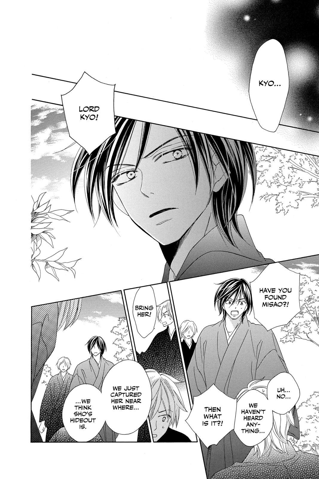 Read Black Bird Manga Online
