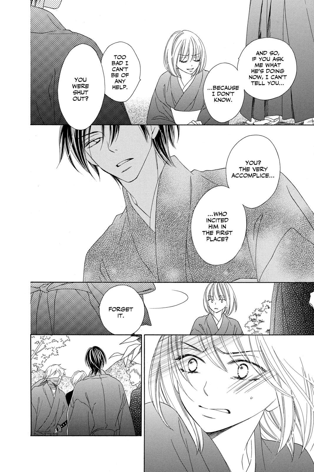 Read Black Bird Manga Online