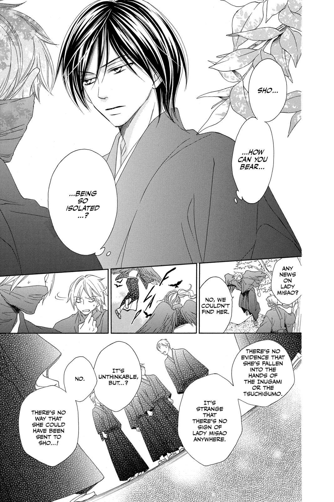 Read Black Bird Manga Online