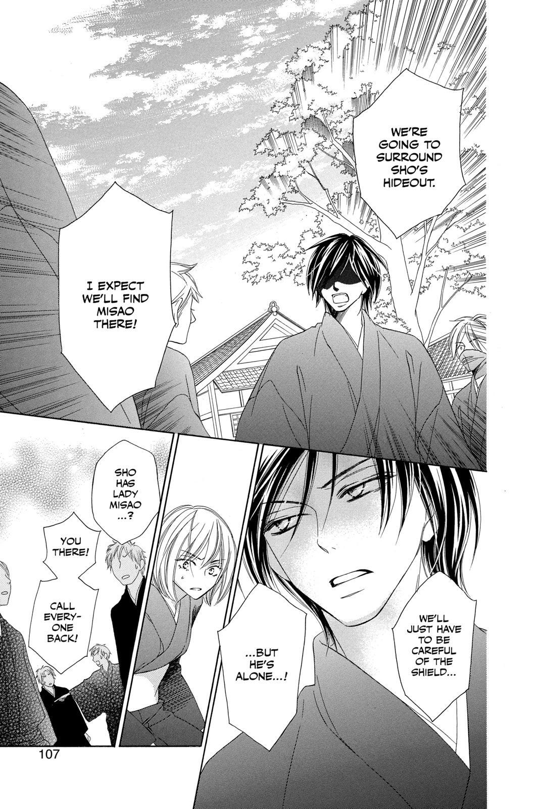 Read Black Bird Manga Online