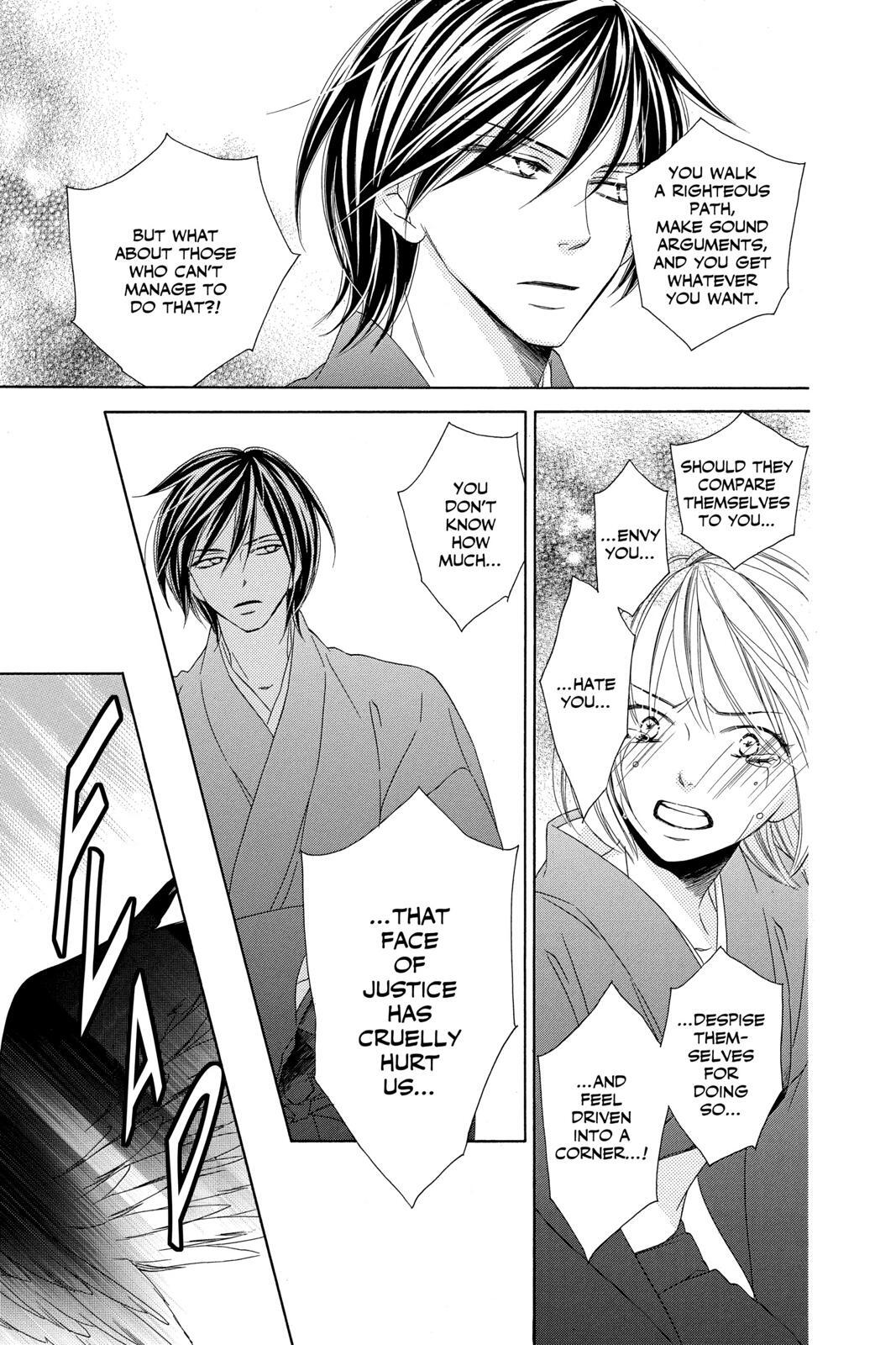 Read Black Bird Manga Online