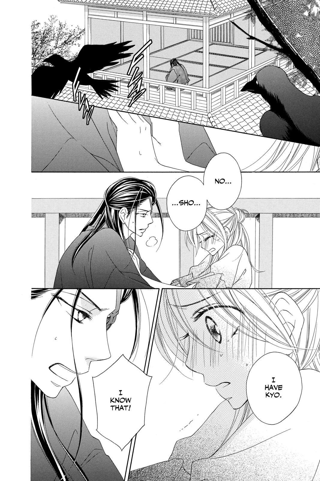 Read Black Bird Manga Online