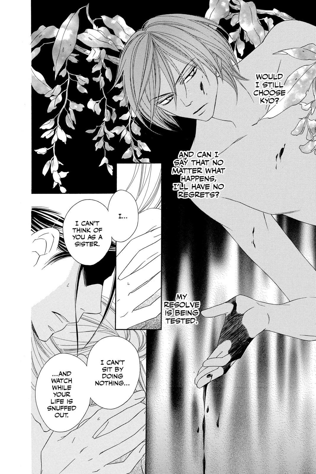 Read Black Bird Manga Online