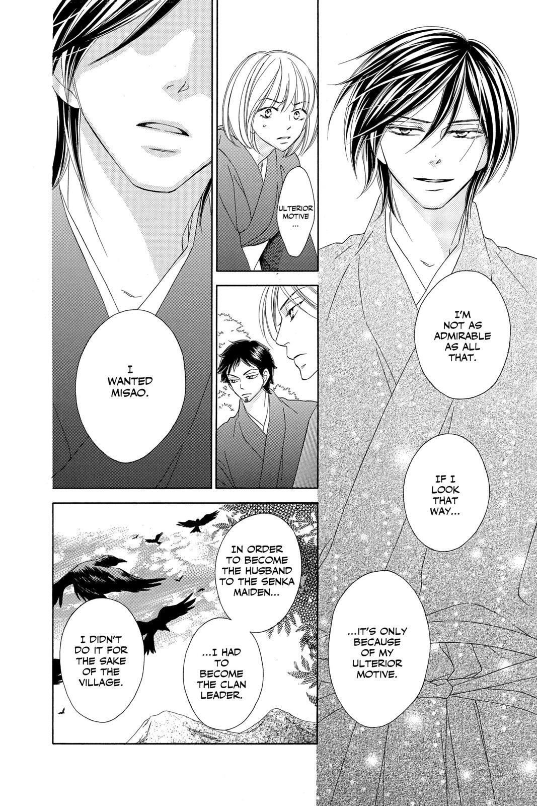 Read Black Bird Manga Online