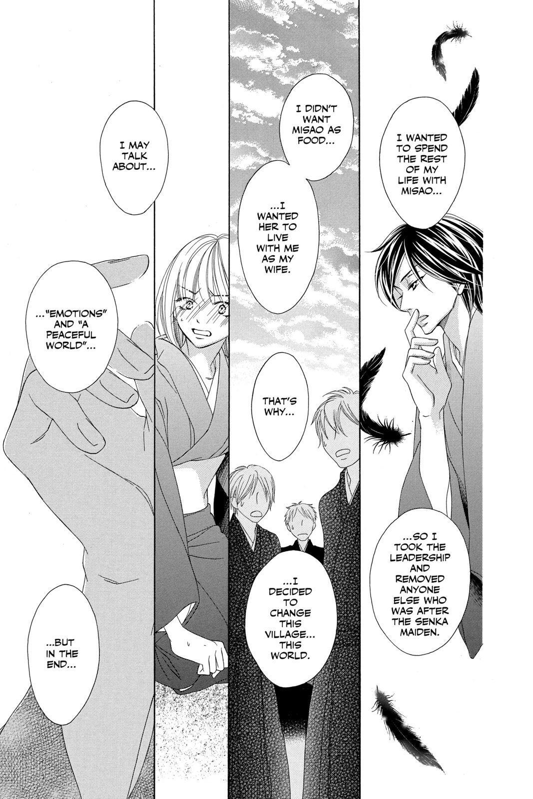 Read Black Bird Manga Online