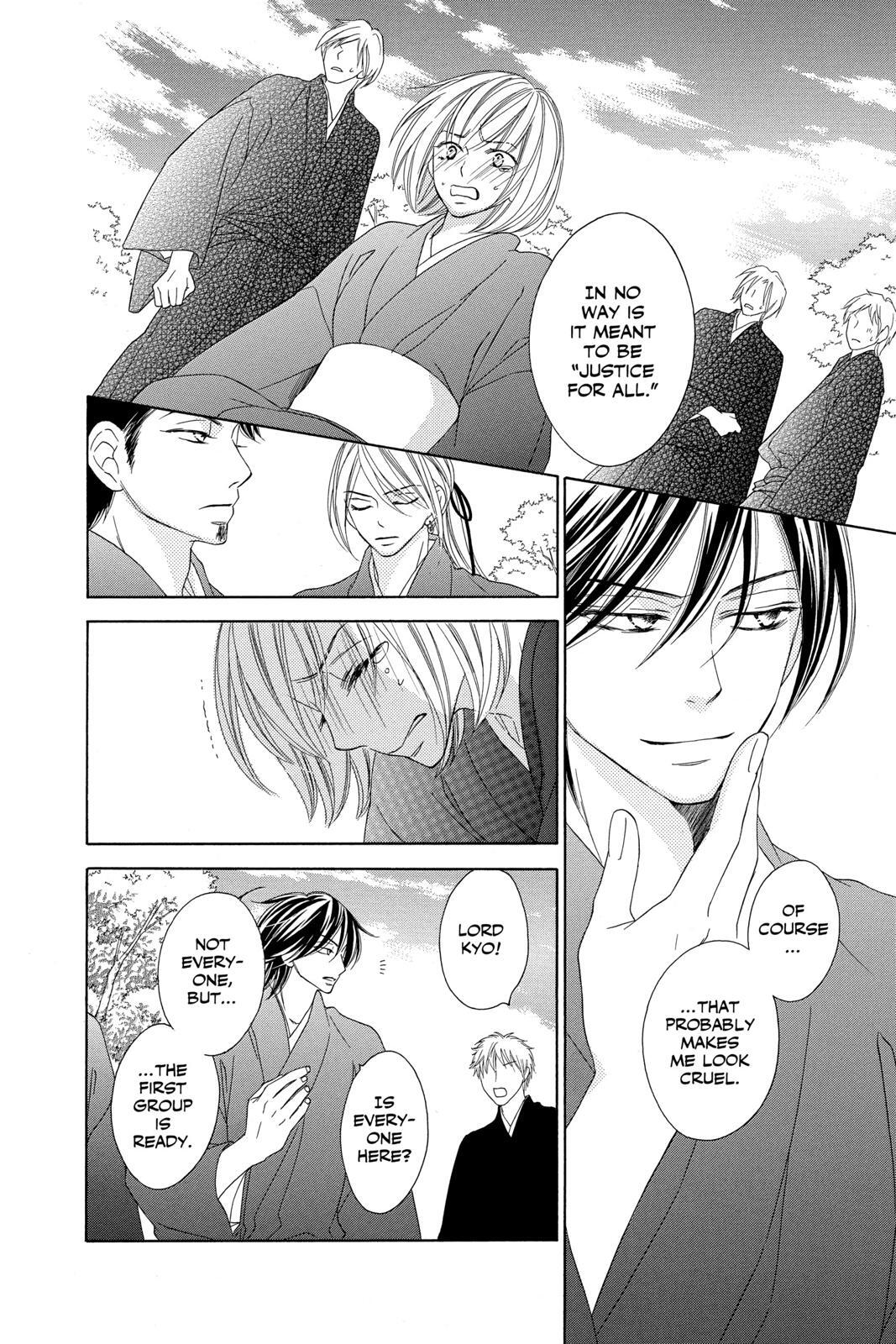 Read Black Bird Manga Online