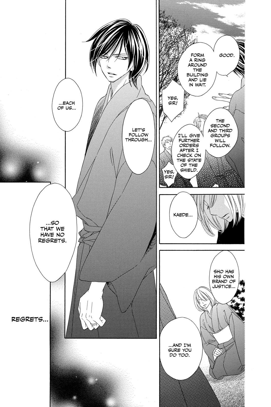 Read Black Bird Manga Online