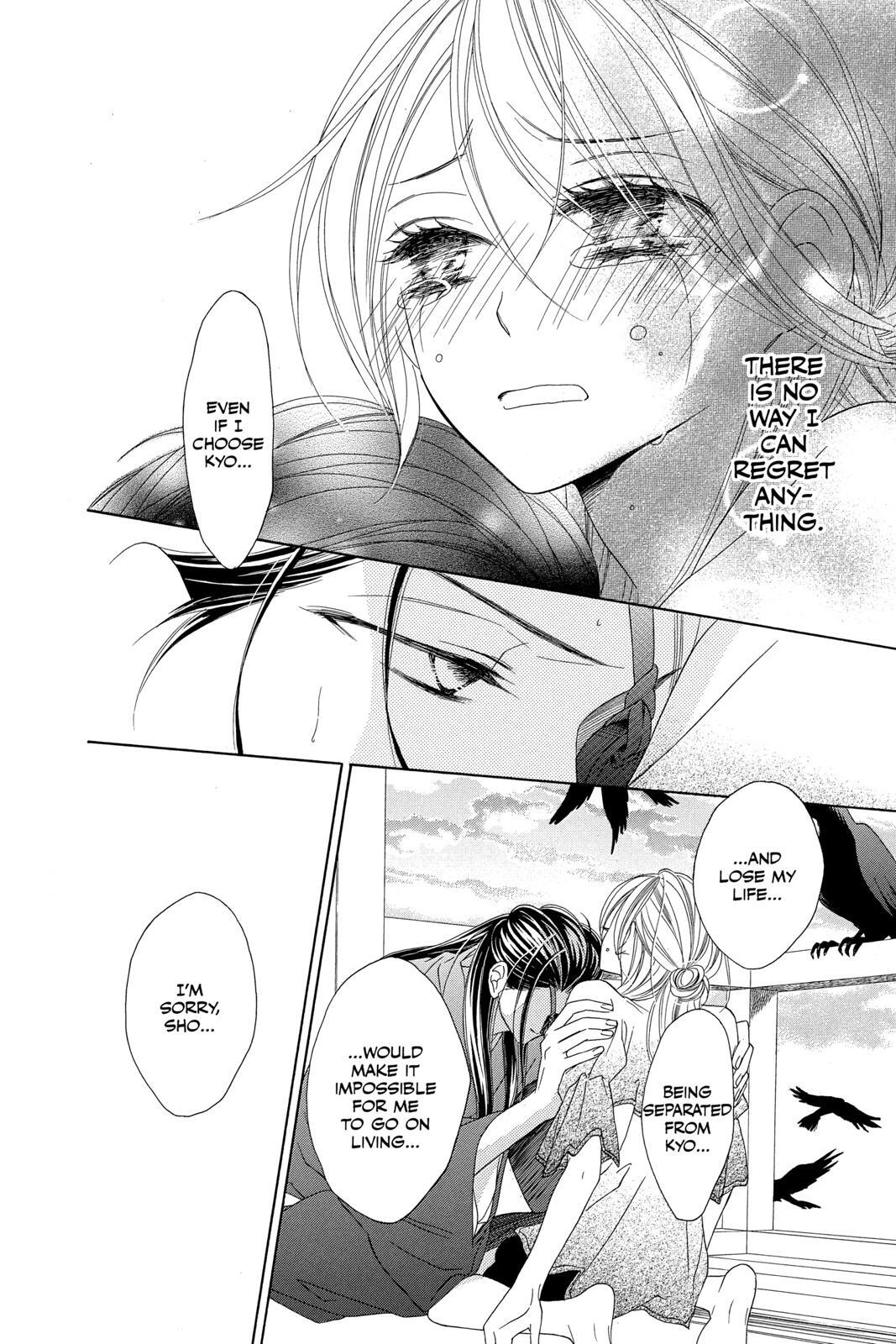 Read Black Bird Manga Online