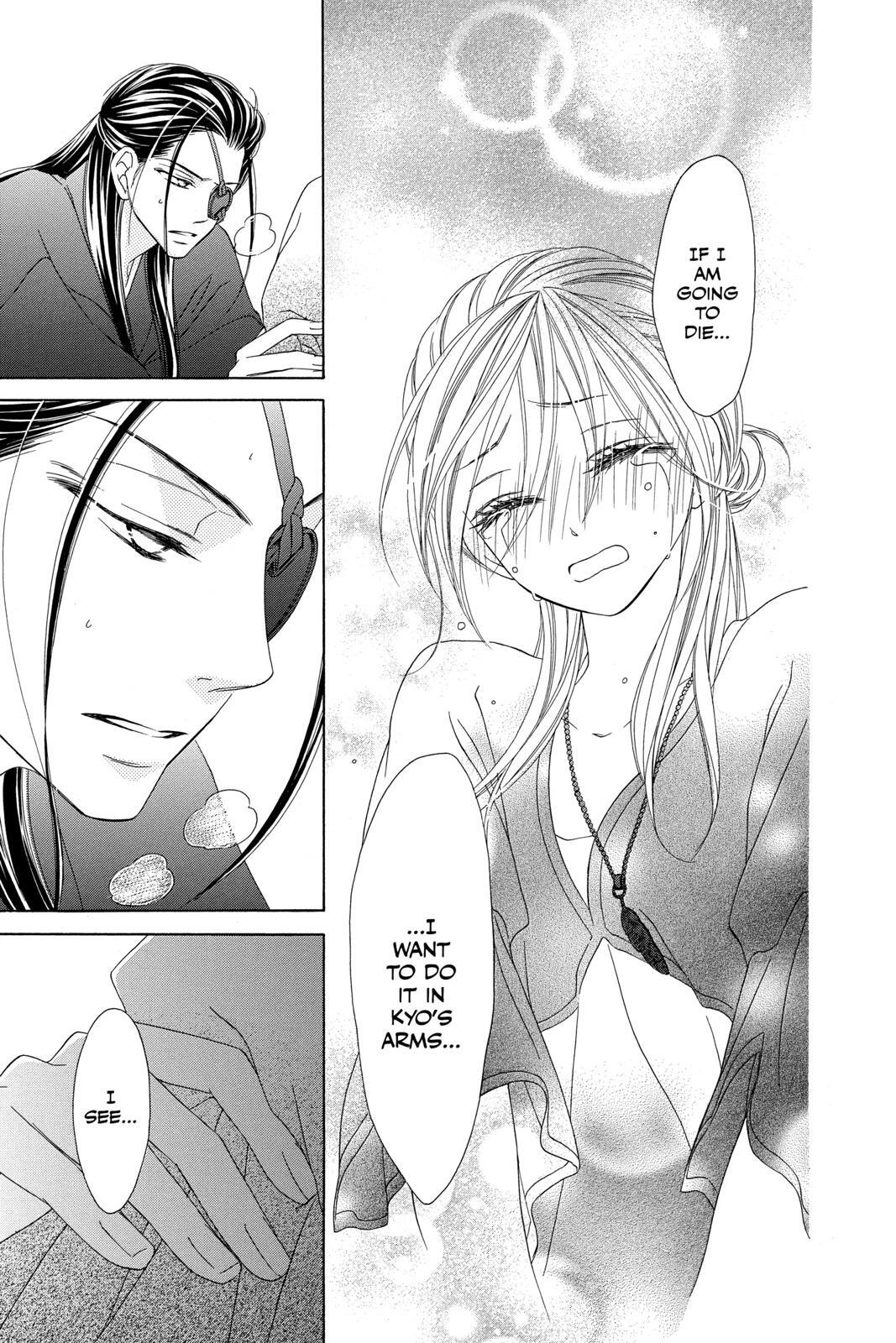 Read Black Bird Manga Online
