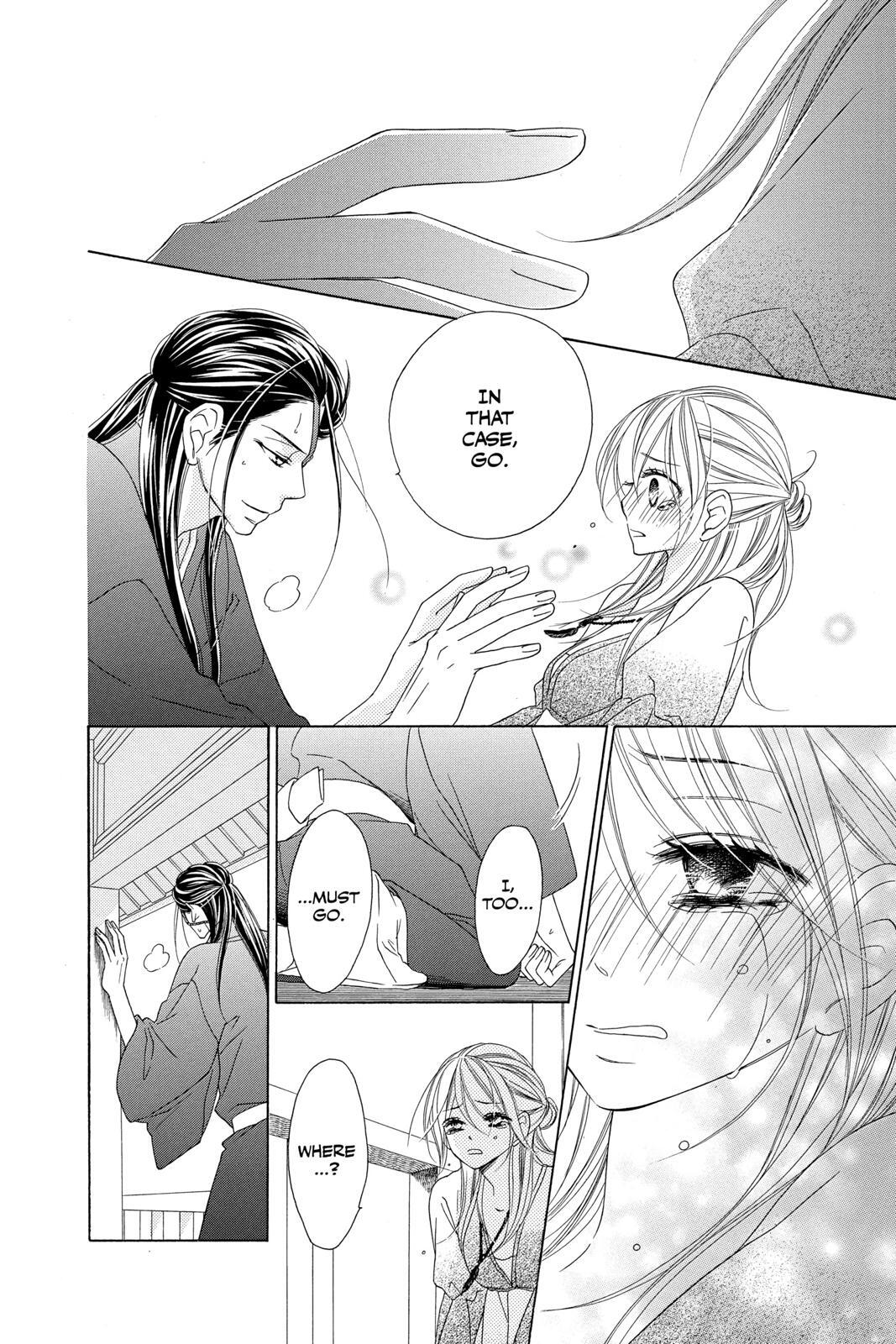 Read Black Bird Manga Online