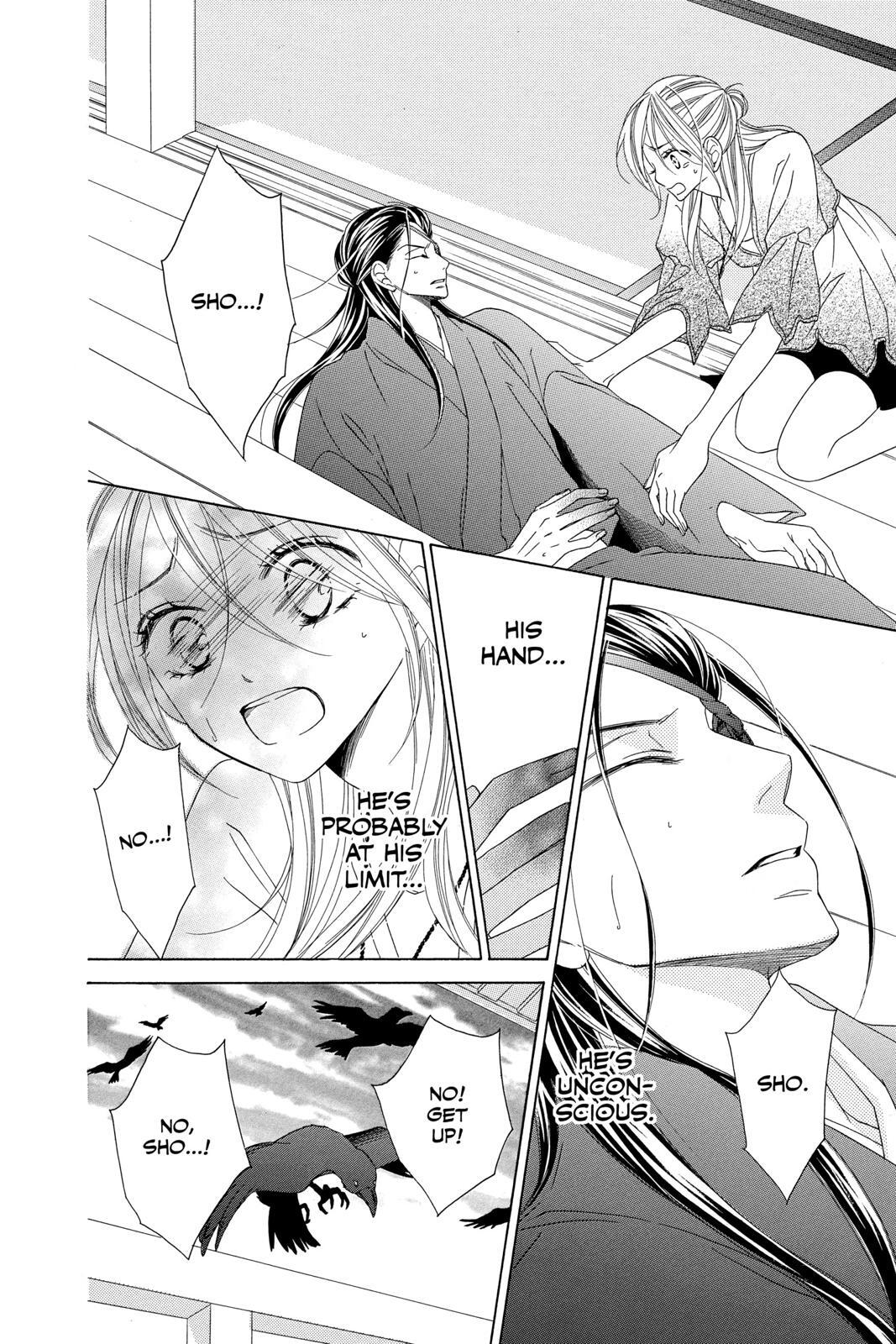 Read Black Bird Manga Online