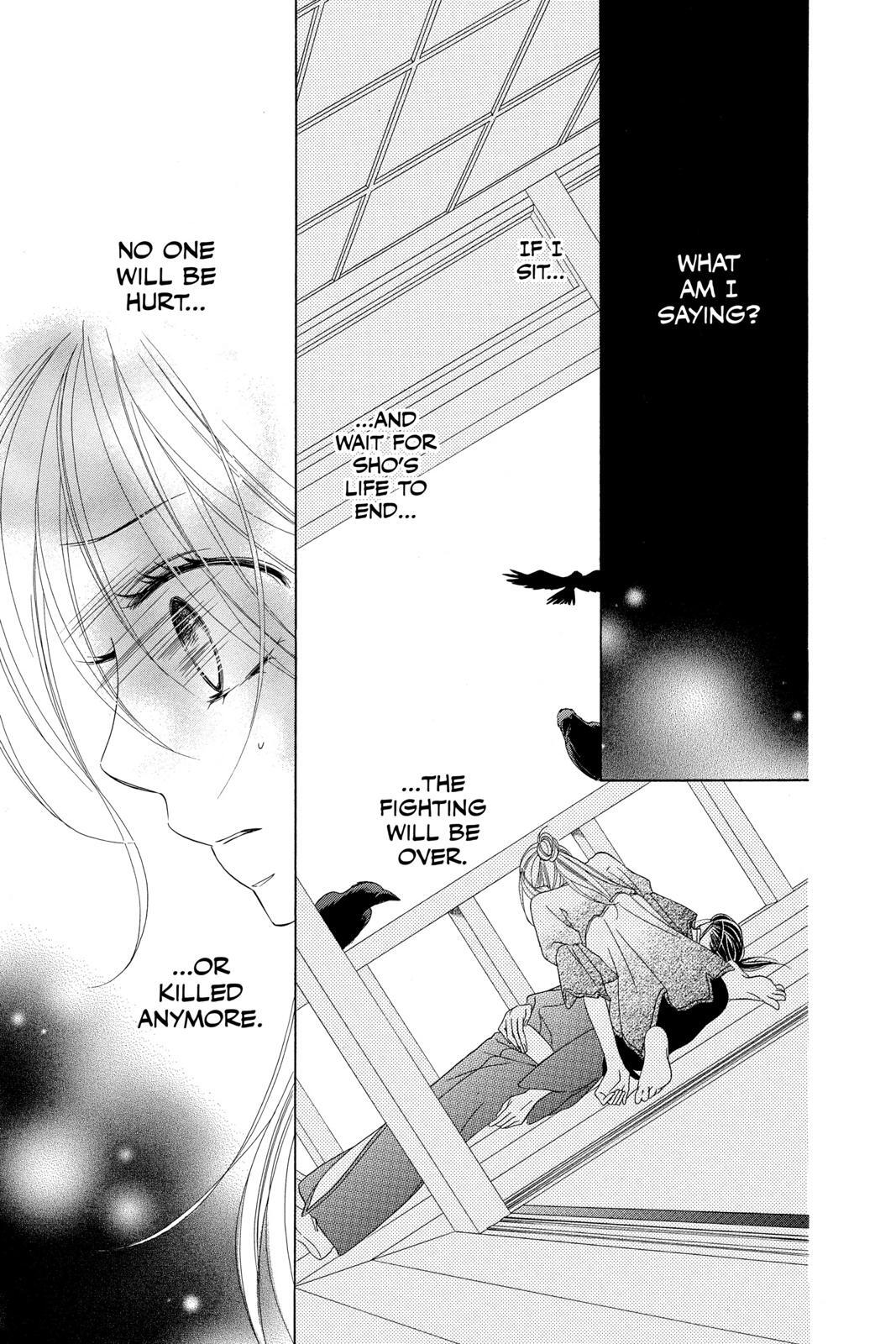 Read Black Bird Manga Online