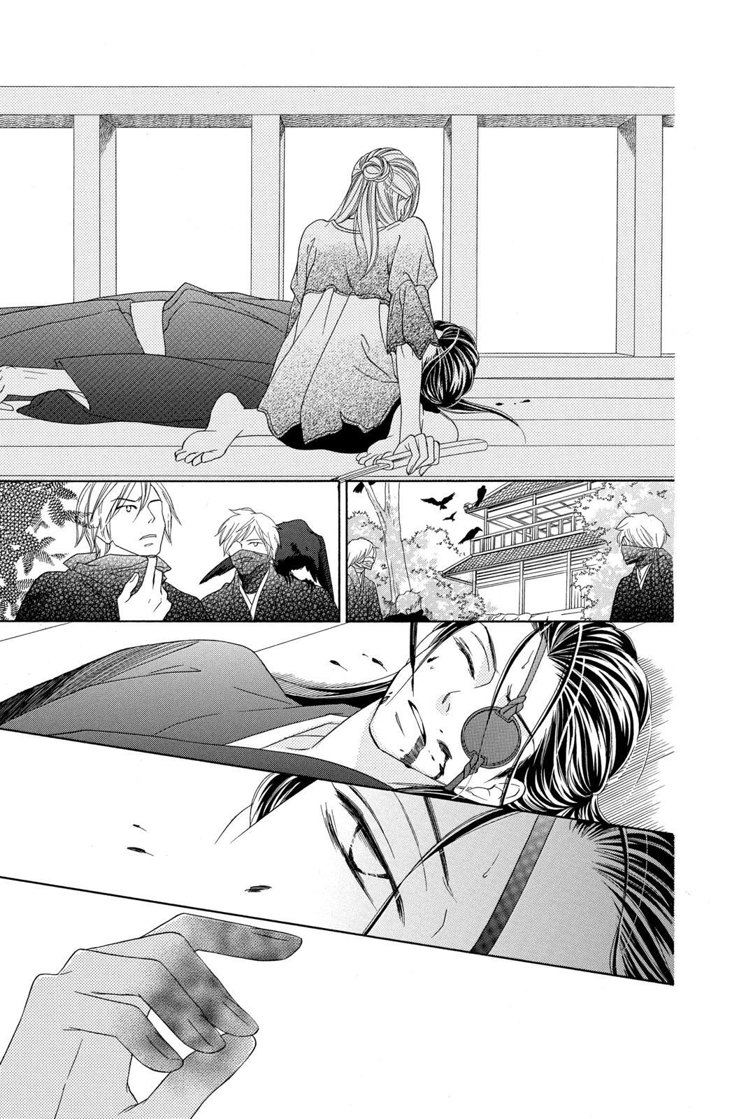 Read Black Bird Manga Online