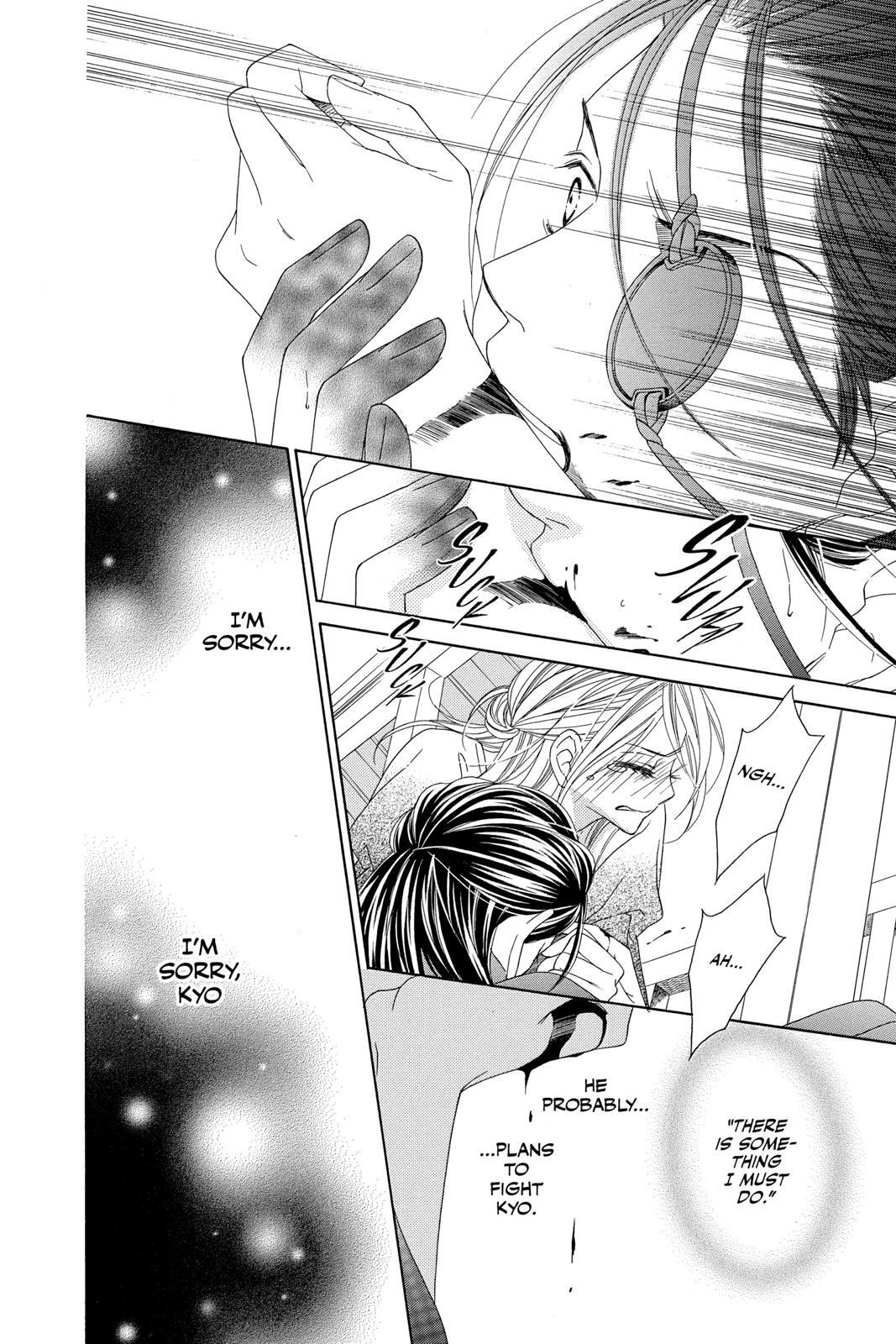 Read Black Bird Manga Online