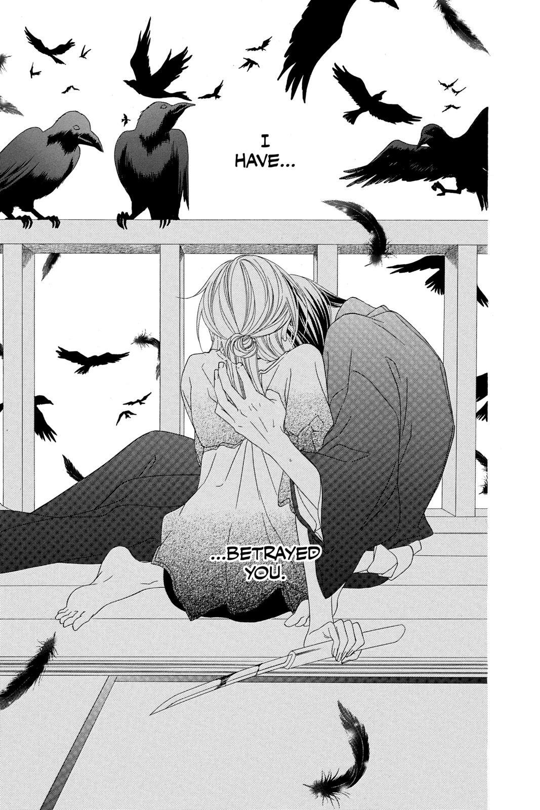 Read Black Bird Manga Online