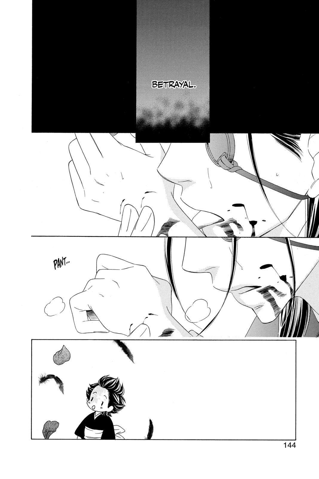Read Black Bird Manga Online
