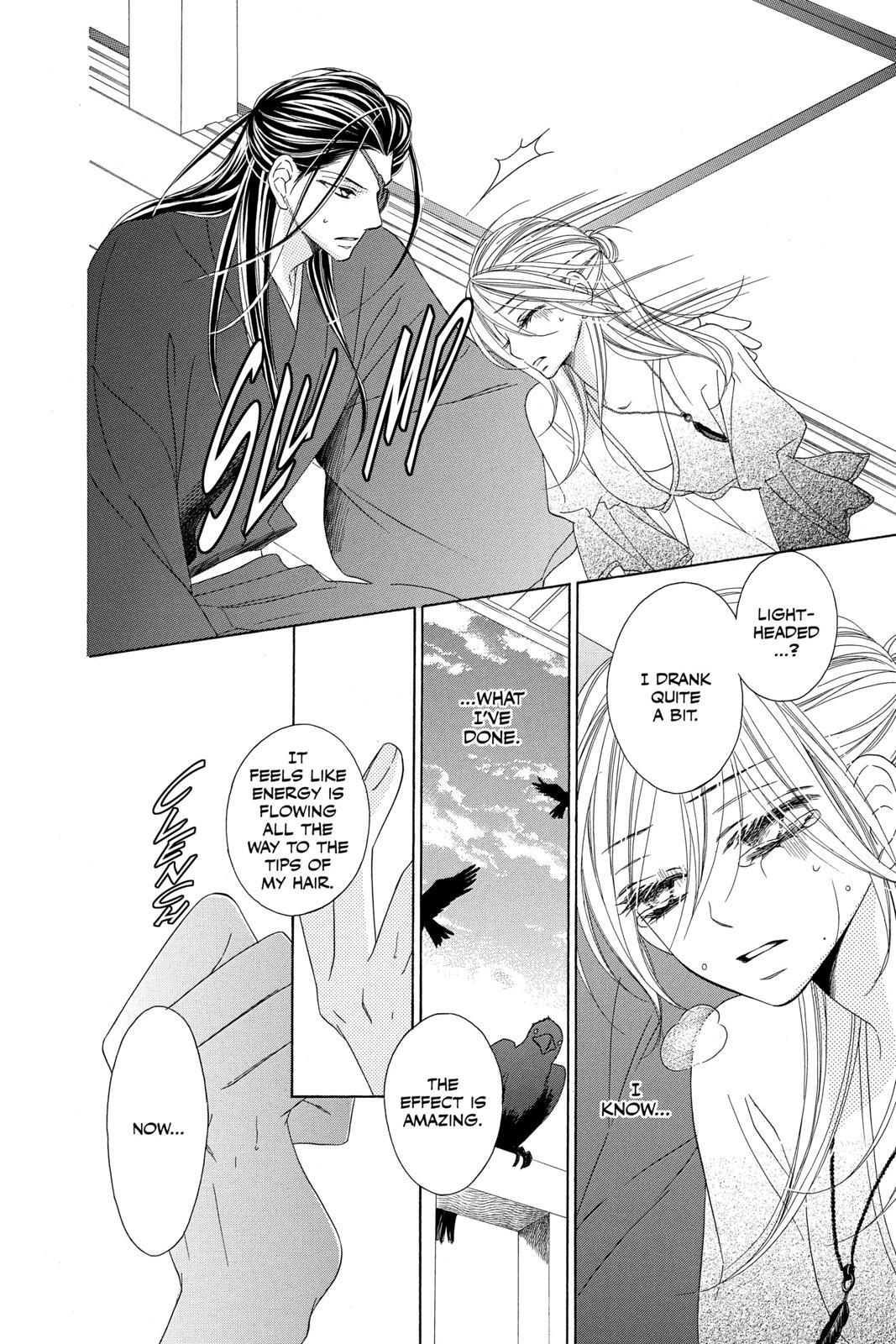 Read Black Bird Manga Online