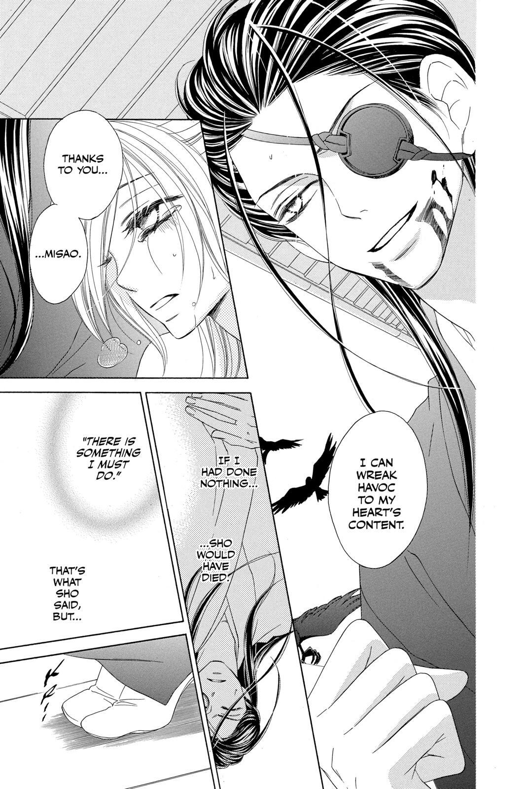 Read Black Bird Manga Online