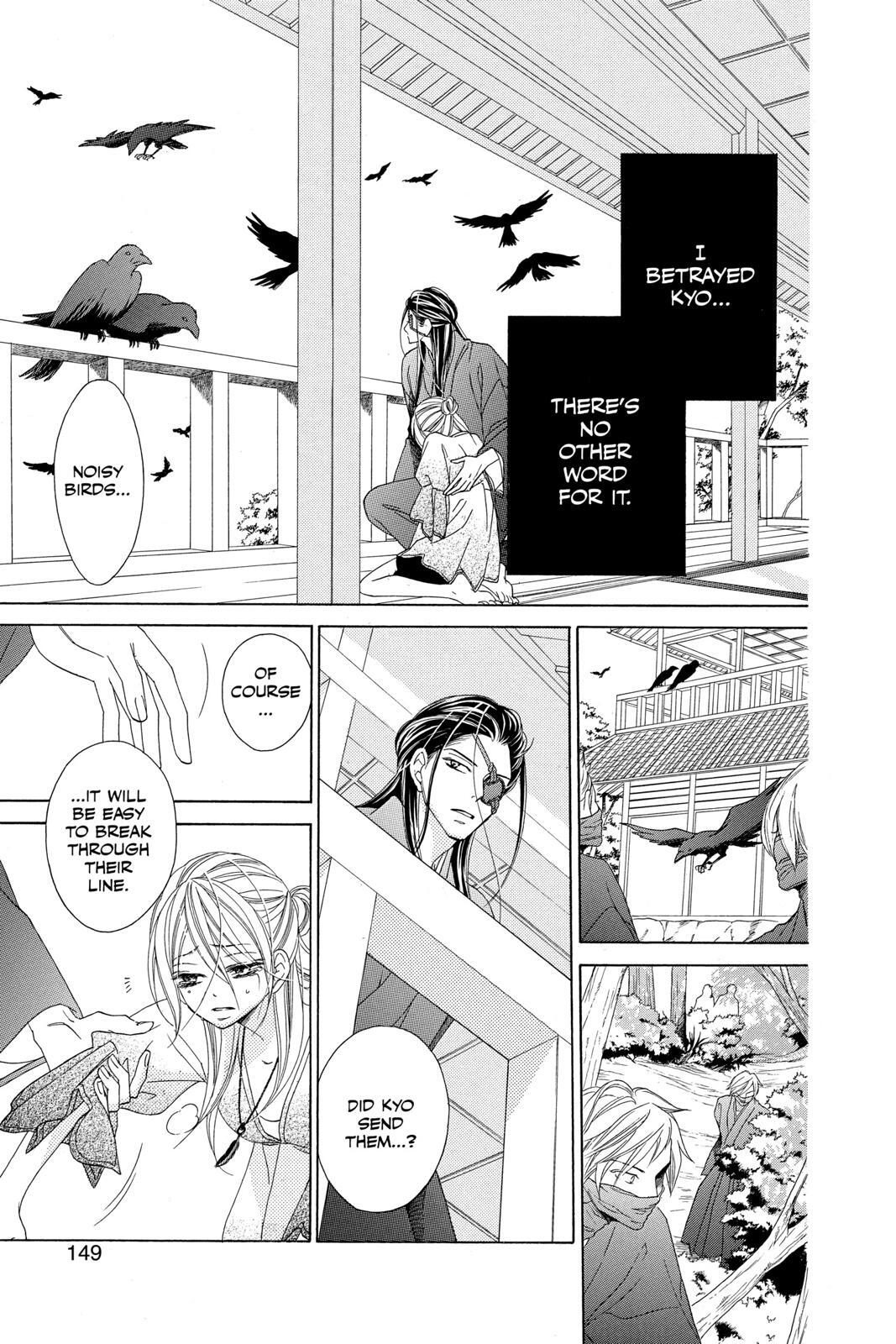 Read Black Bird Manga Online
