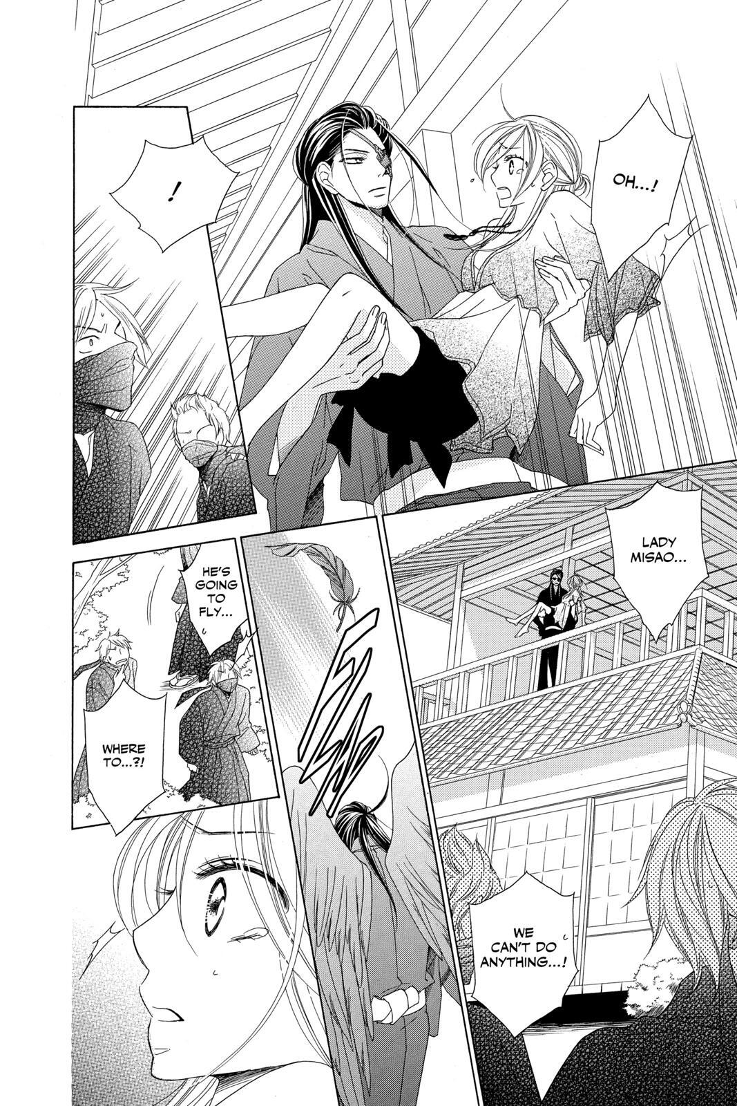 Read Black Bird Manga Online