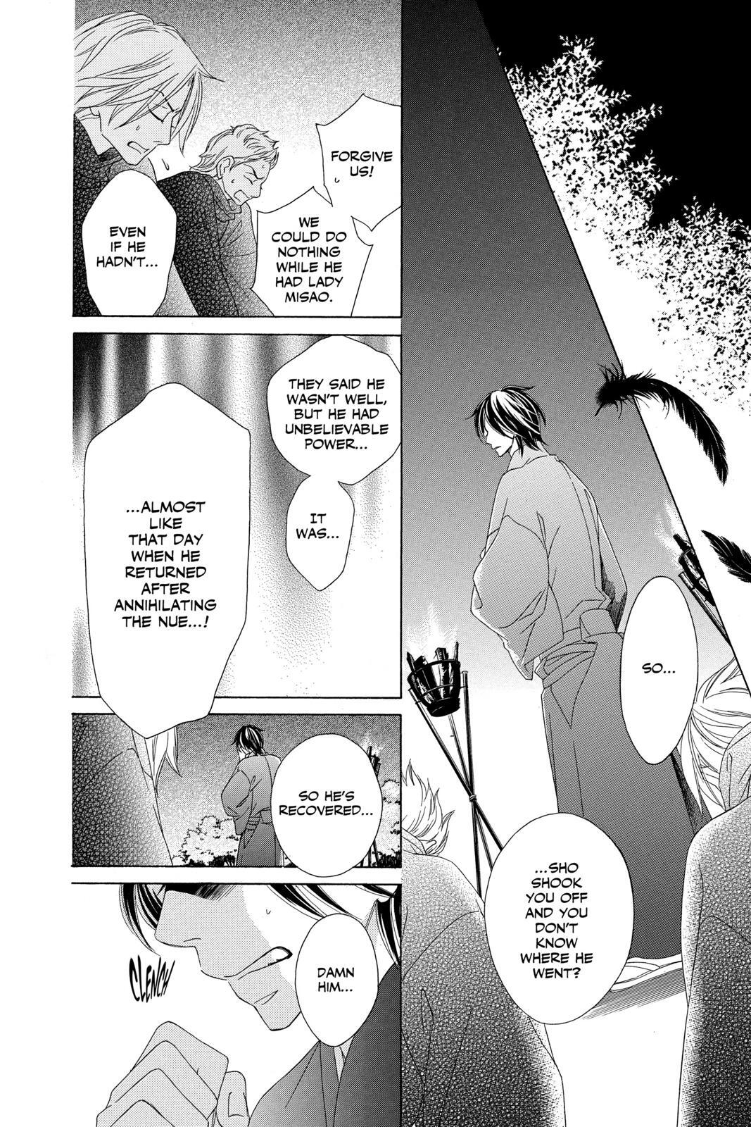 Read Black Bird Manga Online