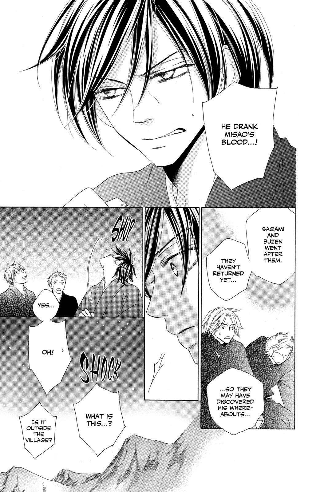 Read Black Bird Manga Online