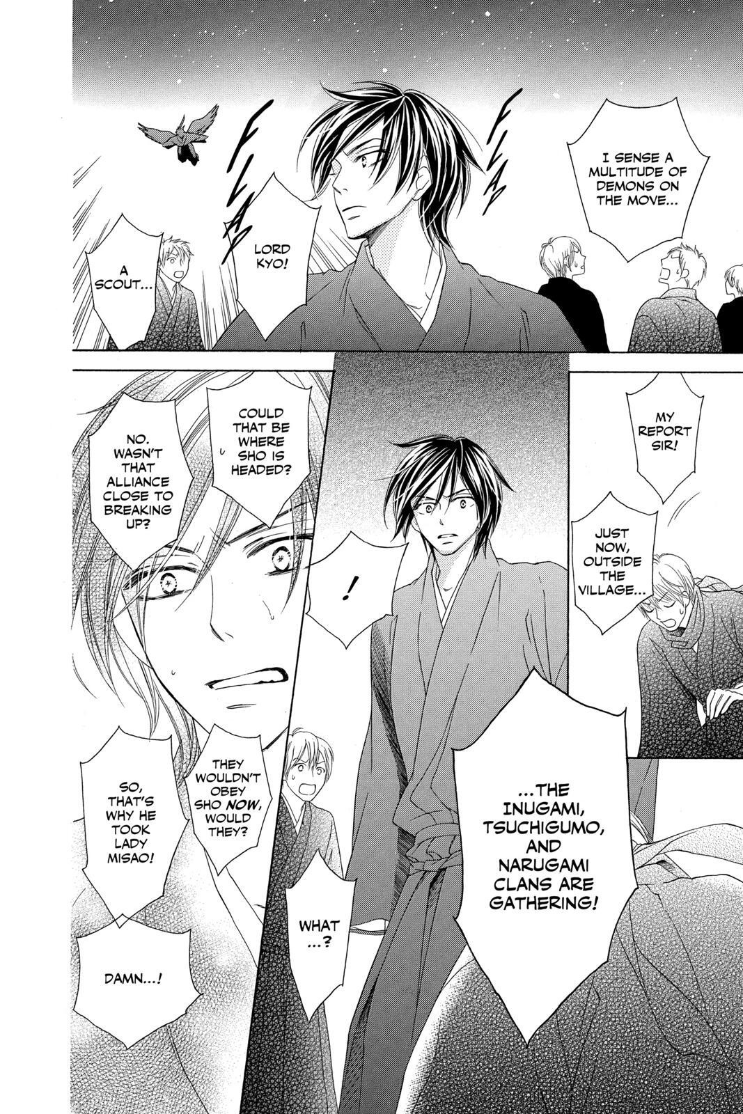 Read Black Bird Manga Online
