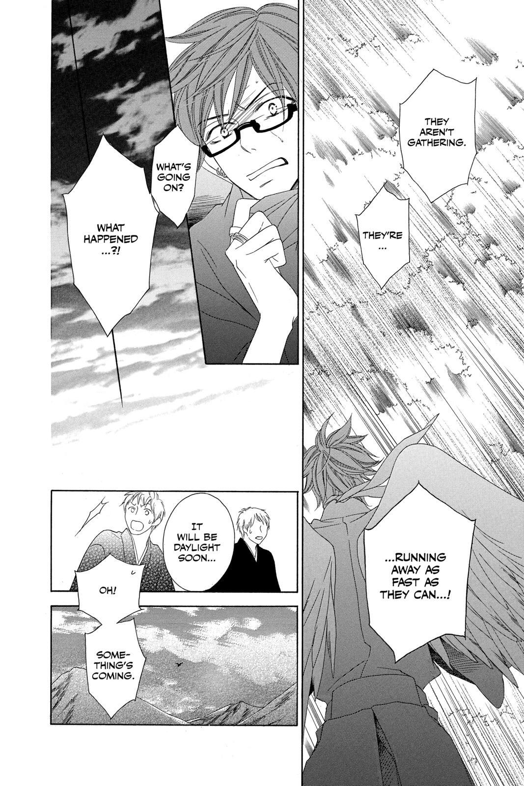 Read Black Bird Manga Online