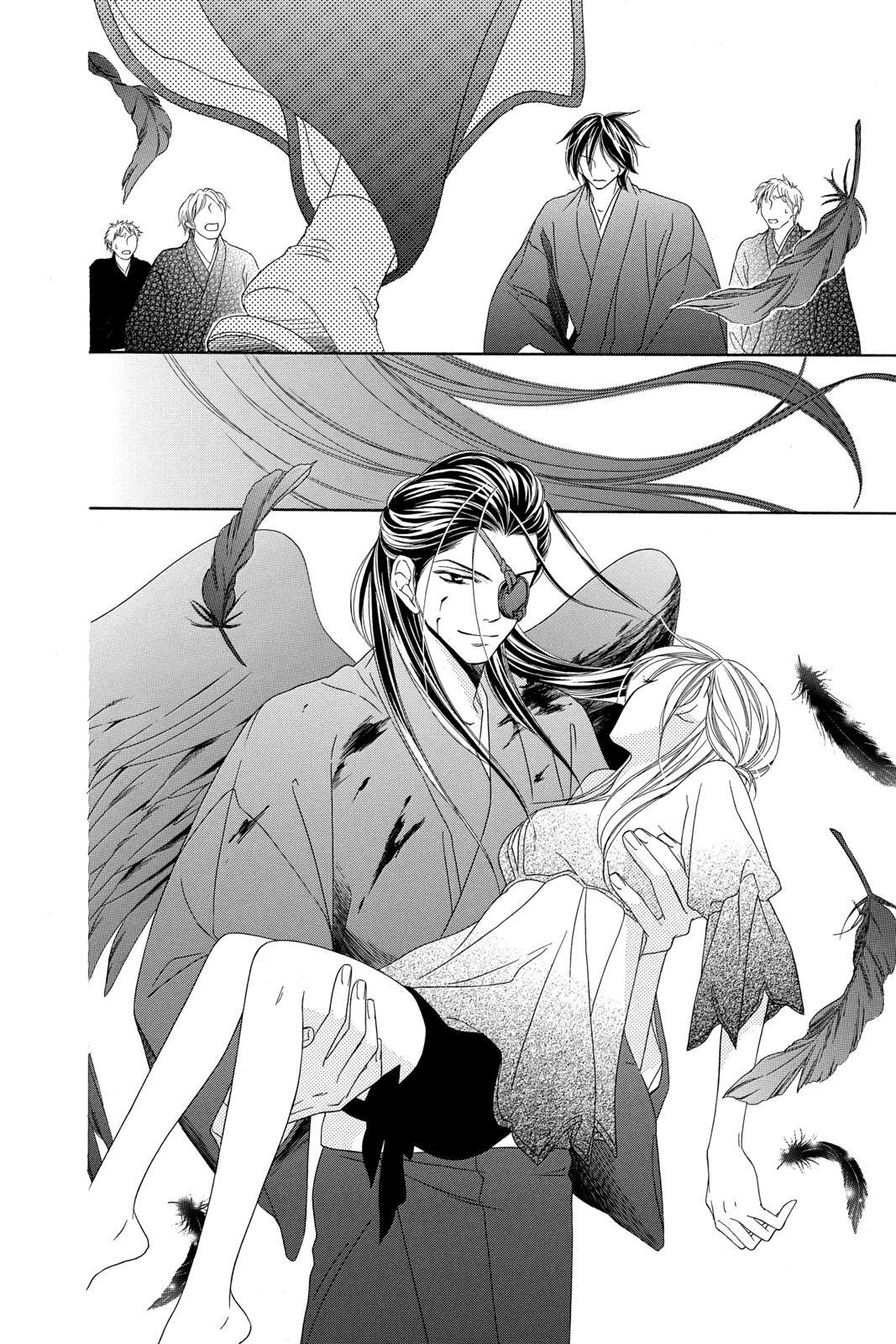 Read Black Bird Manga Online