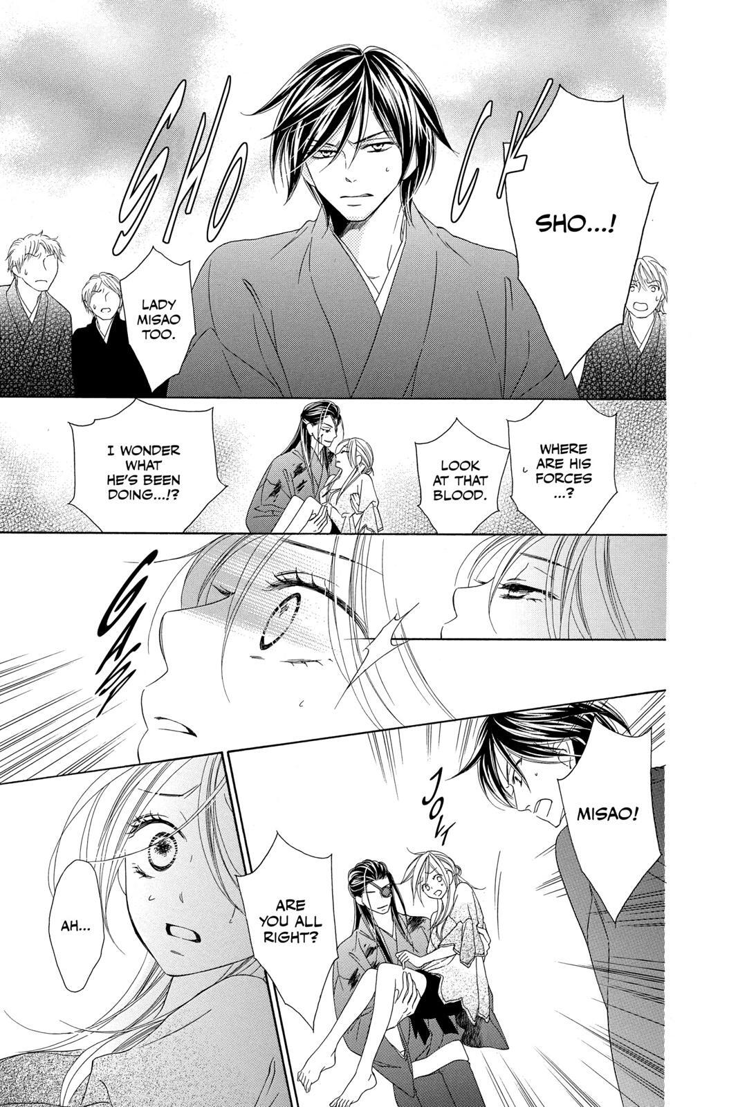 Read Black Bird Manga Online