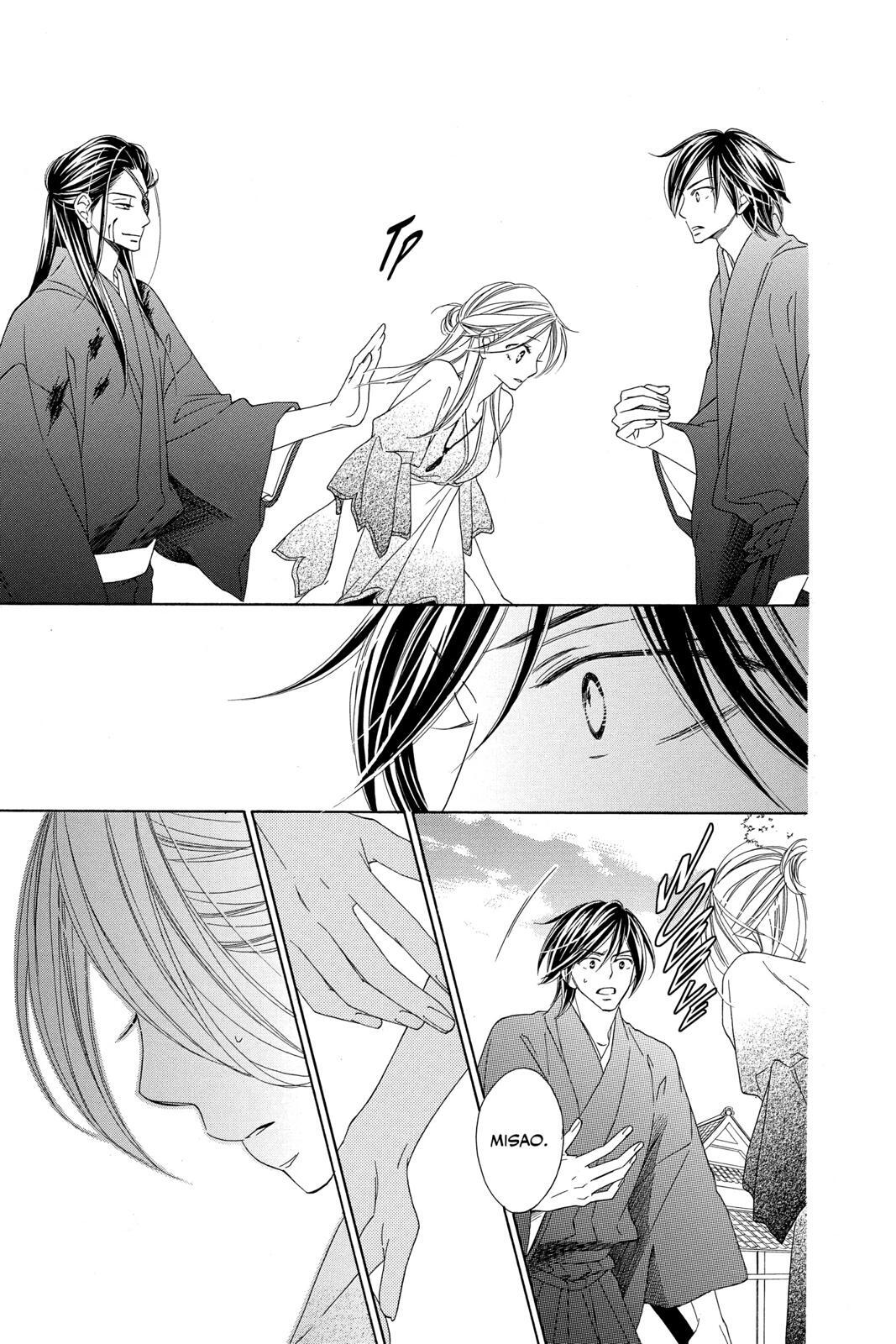 Read Black Bird Manga Online