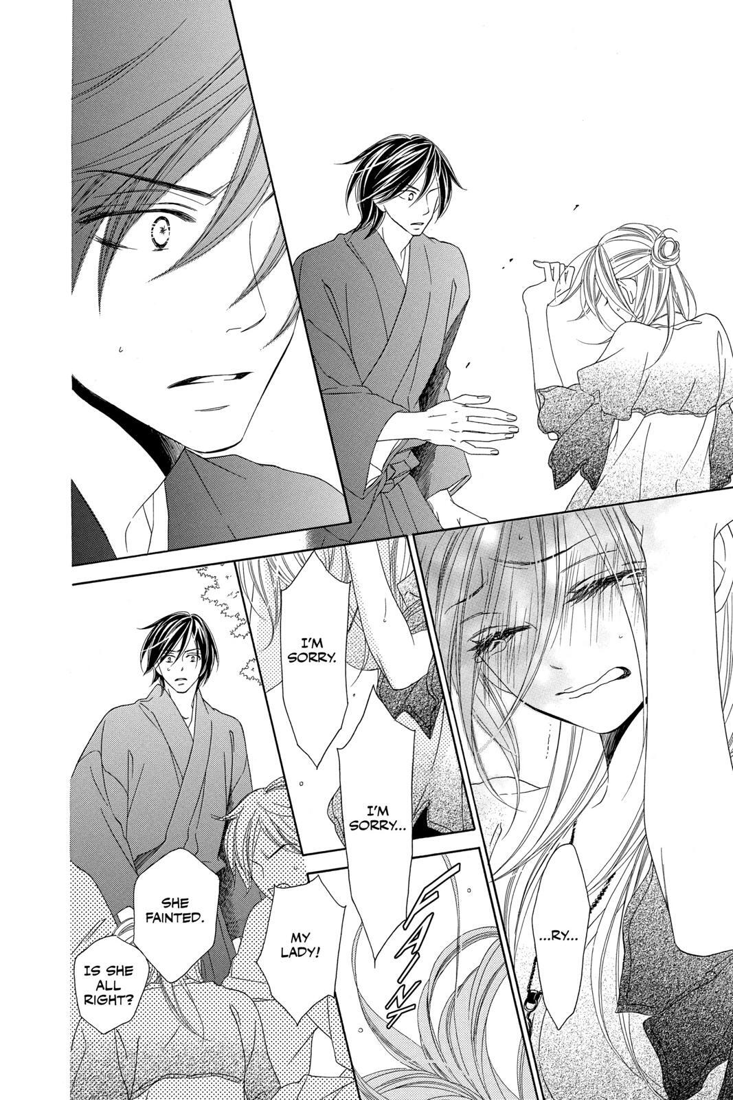 Read Black Bird Manga Online