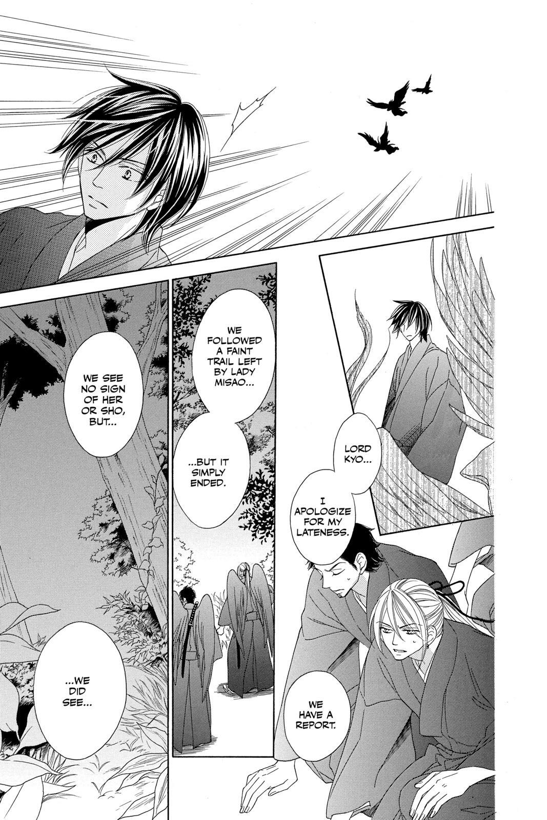 Read Black Bird Manga Online