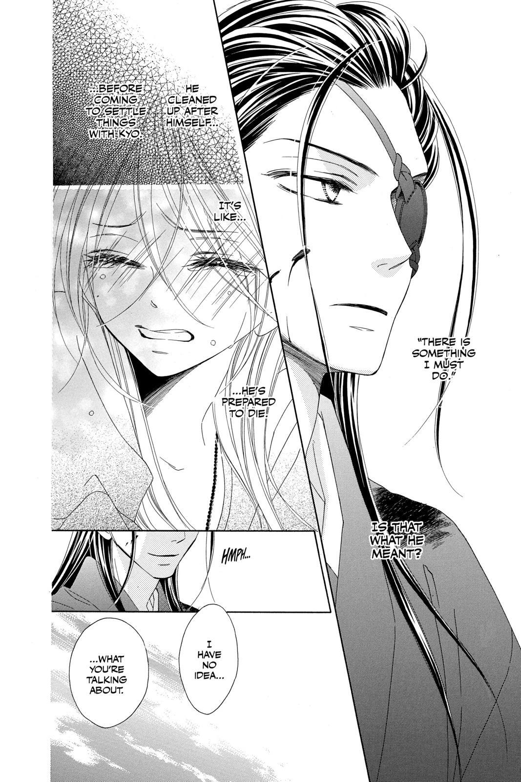 Read Black Bird Manga Online
