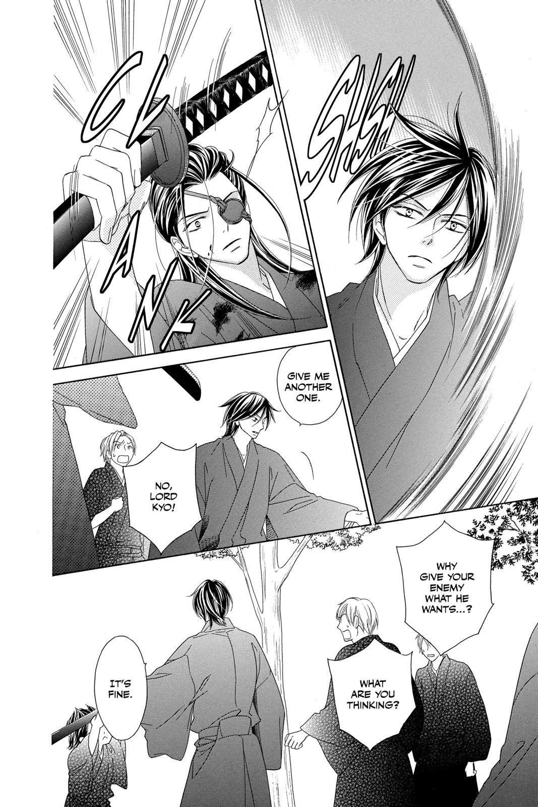 Read Black Bird Manga Online